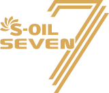 s-oil seven
