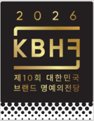 제10회 대한민국 브랜드 명예의 전당 수상 (S-OIL 7) 3년 연속 1위